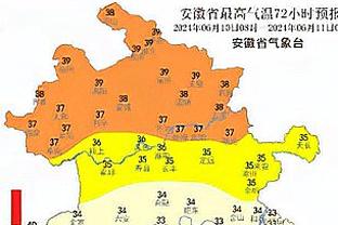 罗马诺：埃切维里合同2024年12月到期，解约金2500万到3000万欧